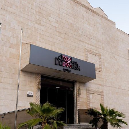 Damask Hotels Al Hada Εξωτερικό φωτογραφία