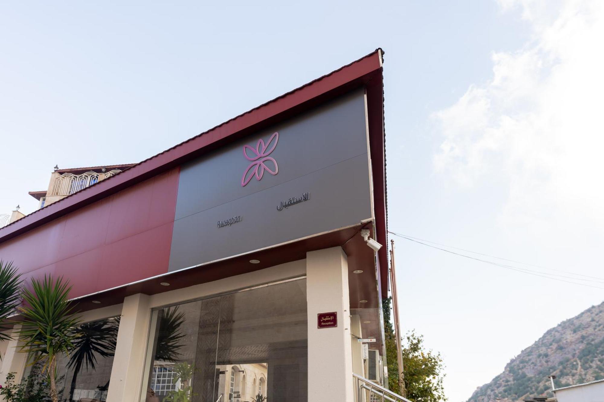 Damask Hotels Al Hada Εξωτερικό φωτογραφία